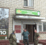 Все больше жителей Брянщины выбирают заключить контракт с Минобороны и отправиться на СВО - Газета Наше время