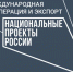 Продукция Брянской зефирной фабрики покоряет новые рынки - Газета Наше время