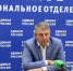 В этом году на Брянщине капитально отремонтировали 32 школы - Газета Наше время