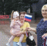 Я ПОДНИМАЮ СВОЙ ФЛАГ – МОЕГО ГОСУДАРСТВА! - Навлинская центральная библиотека