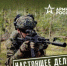 Защита своего Отечества всегда была почетной обязанностью для мужчин - Газета Наше время