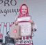 Брянская участница стала лауреатом второй степени фестиваля-конкурса «PRO традиции» - Газета Наше время