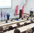 Школьники из «Движения первых» познакомились с филиалом Президентской академии в Брянске - Газета Наше время