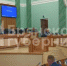 На внеочередном заседании Брянской областной Думы депутаты рассмотрели касающиеся бюджета вопросы - Газета Наше время