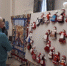 Выставка работ народных мастеров открылась в Брянске в ДК БМЗ - Газета Наше время