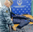 В ИК-4 изготовят форменную одежду для сотрудников ветеринарной службы Брянской области - Газета Наше время