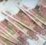 Брянская область получит 72,4 миллиона рублей на борьбу с сахарным диабетом - Газета Наше время