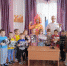 В навлинских детских садах прошло мероприятие «Ради мира на земле!» - Газета Наше время