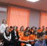 В Навлинской межпоселенческой библиотеке состоялось открытие межмуниципального форума добровольцев «Твори добро» (12+) - Газета Наше время
