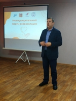 ТВОРИ ДОБРО