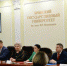 В Брянском государственном университете им. И.Г.Петровского прошла конференция «Цифровые, компьютерные и информационные технологии в науке и образовании» - Газета Наше время
