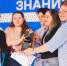 Отборочные игры всероссийского чемпионата по игре «Что? Где? Когда?» пройдут среди студентов Брянской области - Газета Наше время