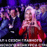 Жителей Брянской области приглашают к участию в новом сезоне главного туристического конкурса страны «Мастера гостеприимства» - Газета Наше время