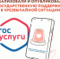 Навлинцам рассказали о господдержке в чрезвычайных ситуациях - Газета Наше время