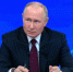 Глава государства Владимир Путин заявил об успешном обеспечении продовольственной безопасности страны - Газета Наше время