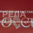 Российский премьер-министр совместно с коллегами из СНГ посетил выставку «Россия» - Газета Наше время
