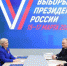 Владимир Путин подал документы в ЦИК для регистрации кандидатом в президенты - Газета Наше время