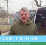 Педагоги луганской Брянки поблагодарили брянцев за подарки к Новому году - Газета Наше время