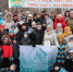 В брянской «Искорке» провели новогодний семейный фестиваль «Рука об руку» - Газета Наше время