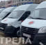 На Брянщине учреждениям здравоохранения вручают ключи от машин скорой помощи (16+) - Газета Наше время