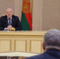 Состоялась рабочая встреча главы Брянского региона Александра Богомаза с Президентом Республики Беларусь Александром Лукашенко - Газета Наше время