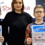 Команда клинцовского «Технопарка» из Брянской области стала победителем межрегионального конкурса - Газета Наше время