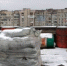 Рабочие из Брянщины будут ремонтировать крыши в Брянке - Газета Наше время