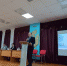 ronogimnaziyaBGAU - Администрация Навлинского района