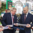 На выставке «Россия» продукцию Брянского завода представили заместителю министра промышленности и торговли РФ - Газета Наше время