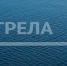 В рамках нацпроекта в брянской деревне Случок построят водонапорную башню - Газета Наше время