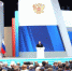 Глава Брянщины Александр Богомаз считает послание Президента Владимира Путина ключевым документом страны - Газета Наше время