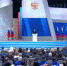 Президент РФ Владимир Путин отметил, что в стране продолжится развитие транспортной отрасли - Газета Наше время