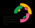 Молодежь. Единство. Будущее.