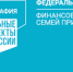 Навлинцам рассказали о выплата единовременных пособий при рождении ребенка в рамках нацпроекта «Демография» - Газета Наше время