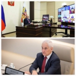 Андрей Белоусов: повышение производительности труда позволит России войти в четверку крупнейших экономик мира