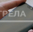 Жители Брянской области продолжают голосовать за благоустройство территорий - Газета Наше время