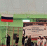 В Стародубе проходит волейбольный турнир на кубок Лобуса (0+) - Газета Наше время