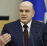 Михаил Мишустин отчитался о работе правительства за 2023 год - Газета Наше время