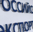 РЭЦ помогает экспортерам Брянщины вернуть НДС - Газета Наше время