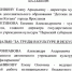 Президент России наградил артиста из Брянской области медалью ордена  «За труды в культуре и искусстве» - Газета Наше время