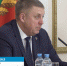 Промышленность Брянской области лидирует по росту производства в России - Газета Наше время