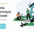 Брянцы могут приумножить средства в программе долгосрочных сбережений - Газета Наше время