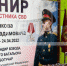 На Брянщине открылся волейбольный турнир памяти воина СВО (6+) - Газета Наше время