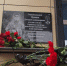 220420243 - Администрация Навлинского района