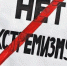 Прокуратура разъясняет - Газета Наше время