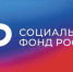 Более 140 работодателей в Брянской области получили компенсацию расходов на мероприятия по охране труда в 2023 году - Газета Наше время