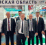 В проходящей в Минске выставке «Белагро-2024» принимает участие брянская делегация - Газета Наше время