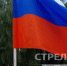 На Брянщине состоится массовый автопробег, посвящённый Дню России (6+) - Газета Наше время