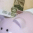По итогам прошлого года собственные доходы Брянского региона составили 66,7 млрд рублей - Газета Наше время