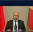 Брянский губернатор доложил Президенту РФ Владимиру Путину о ситуации в регионе - Газета Наше время